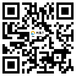 微信分享二维码