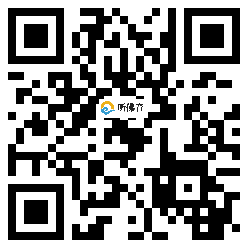 微信分享二维码