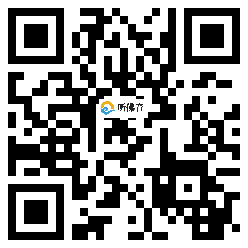 微信分享二维码