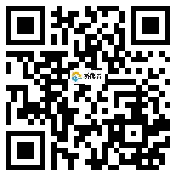 微信分享二维码