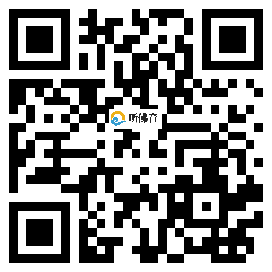 微信分享二维码