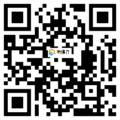 微信分享二维码