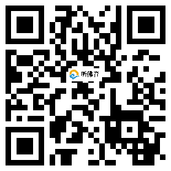 微信分享二维码