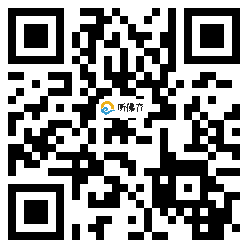 微信分享二维码