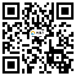 微信分享二维码