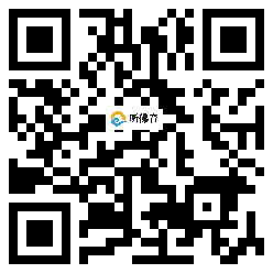 微信分享二维码