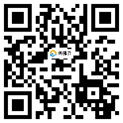 微信分享二维码