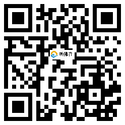 微信分享二维码