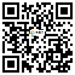 微信分享二维码