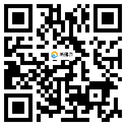 微信分享二维码