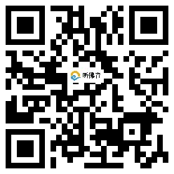 微信分享二维码