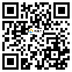 微信分享二维码