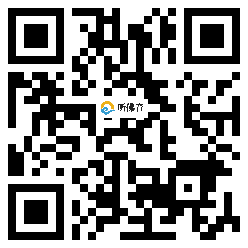 微信分享二维码