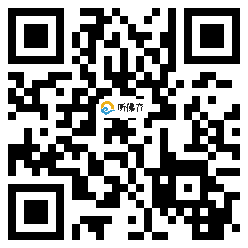 微信分享二维码