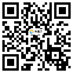 微信分享二维码