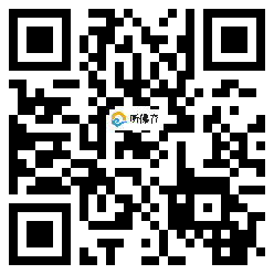 微信分享二维码