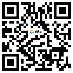 微信分享二维码