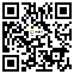 微信分享二维码