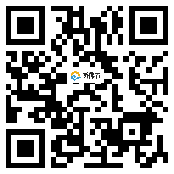 微信分享二维码