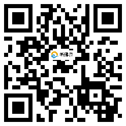 微信分享二维码