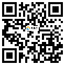 微信分享二维码