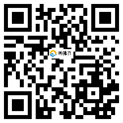 微信分享二维码