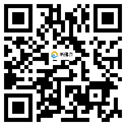 微信分享二维码