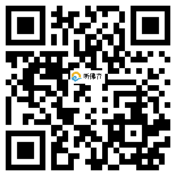 微信分享二维码