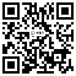 微信分享二维码