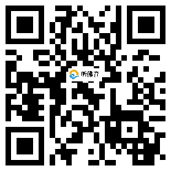 微信分享二维码