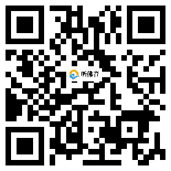 微信分享二维码