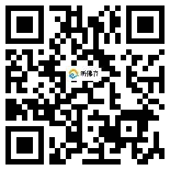 微信分享二维码