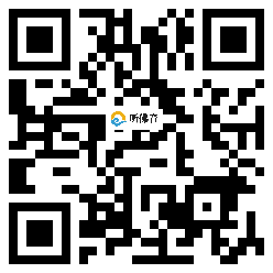 微信分享二维码