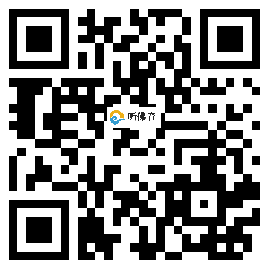 微信分享二维码