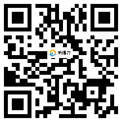 微信分享二维码