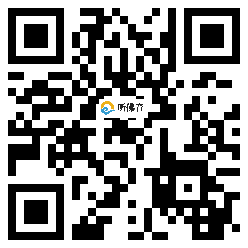 微信分享二维码