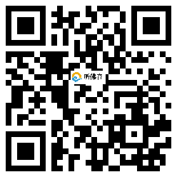 微信分享二维码