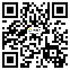 微信分享二维码