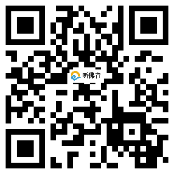 微信分享二维码