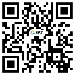 微信分享二维码