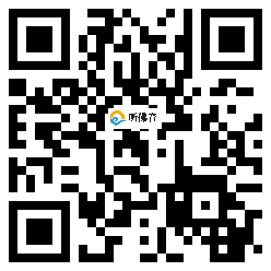 微信分享二维码