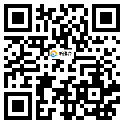 微信分享二维码