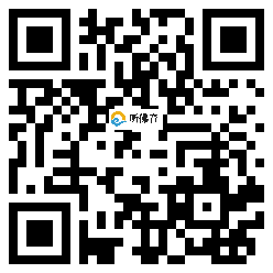 微信分享二维码