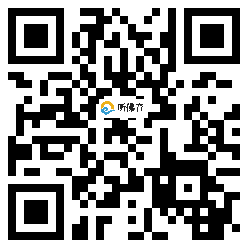 微信分享二维码