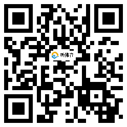 微信分享二维码