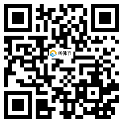 微信分享二维码