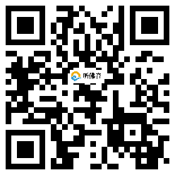 微信分享二维码