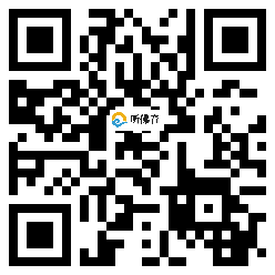 微信分享二维码