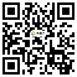 微信分享二维码