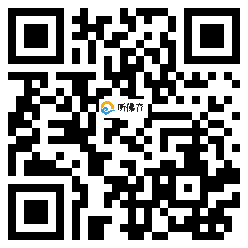 微信分享二维码